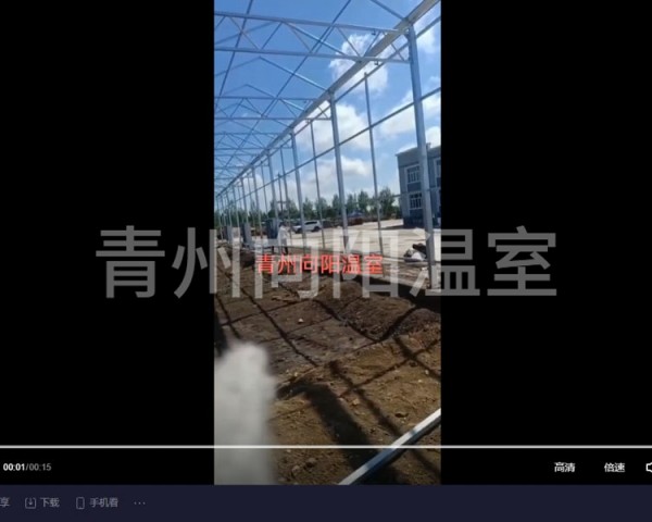 工程案例