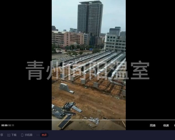 工程案例